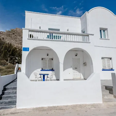 Aislin House * Kamári